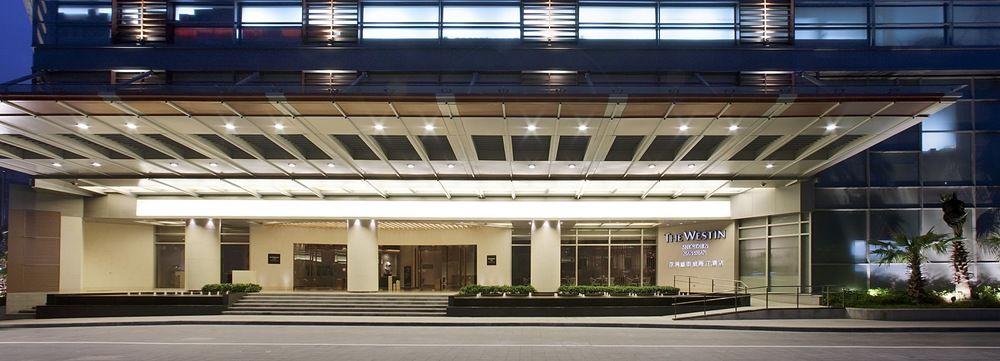 The Westin Shenzhen Nanshan Екстер'єр фото